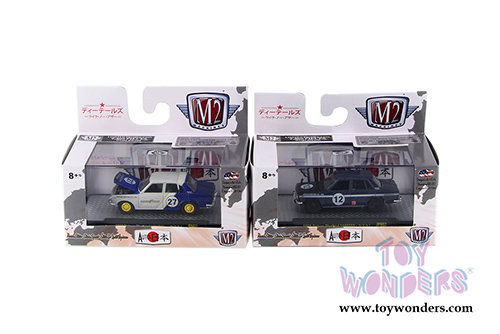 Castline M2 Machines | Auto-Japan Assortment Release 2 (1/64 scale diecast model car, Asstd.) 32500/JPN02