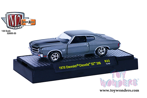 Castline M2 Machines - Detroit Muscle Release 33 (1/64 scale diecast model car, Asstd.) 32600/33