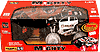 Show product details for R/C Police Mighty Challenger (1:20) 33332/4/6A