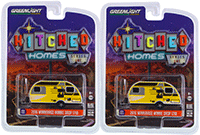 Show product details for Kinsmart - BMW X6 Hard Top (1/38 scale diecast model car, Asstd.) 5336D