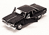 Show product details for Maisto - Chevy Malibu SS Hard Top (1965, 1:24, Asstd.) 34258