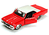 Show product details for Maisto Custom Shop - Chevrolet Chevelle SS396 Hard Top (1966, 1/24 scale diecast cars, Asstd.) 34333