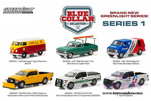 Greenlight - Blue Collar Collection Series 1 (1/64 scale diecast model car, Asstd.) 35040/48