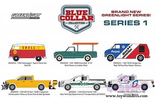 Greenlight - Blue Collar Collection Series 1 (1/64 scale diecast model car, Asstd.) 35040/48