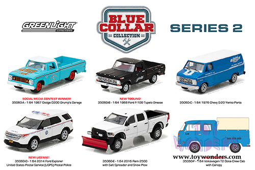 Greenlight - Blue Collar Collection Series 2 (1/64 scale die cast model car, Asstd.) 35060/48