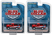 Show product details for Kinsmart - BMW X6 Hard Top (1/38 scale diecast model car, Asstd.) 5336D