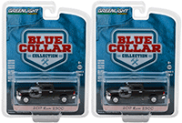 Show product details for Kinsmart - BMW X6 Hard Top (1/38 scale diecast model car, Asstd.) 5336D