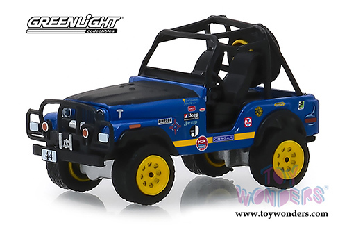 Greenlight - All Terrain Series 8 Assortment (1/64 scale diecast model car, Asstd.) 35130/48