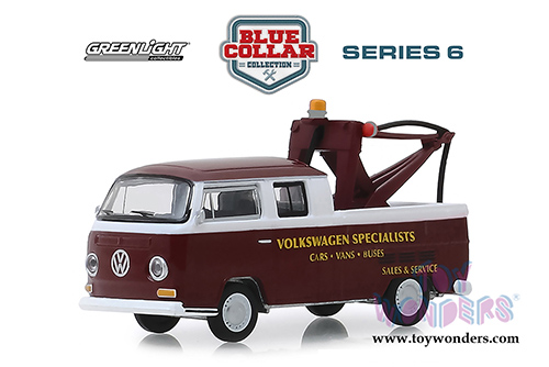 Greenlight - Blue Collar Collection Series 6 | Volkswagen Type 2 Double Cap Tow Truck Doka with Drop in Tow Hook (1968, 1/64 scale diecast model car, Metallic Burgundy) 35140A/48