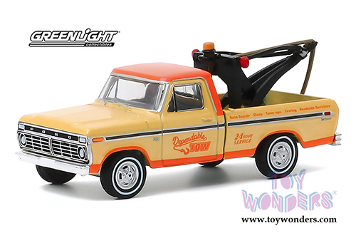 Greenlight - Blue Collar Collection Series 7 (1/64 scale diecast model car, Asstd.) 35160/48