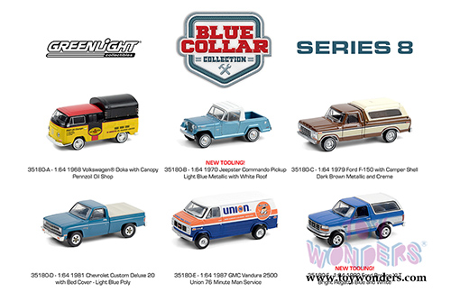 Greenlight - Blue Collar Collection Series 8 (1/64 scale diecast model car, Asstd.) 35180/48