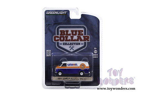 Greenlight - Blue Collar Collection Series 8 (1/64 scale diecast model car, Asstd.) 35180/48