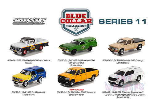 Greenlight - Blue Collar Collection Series 11 (1/64 scale diecast model car, Asstd.) 35240/48