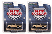 Show product details for Greenlight - Blue Collar Collection Series 11 | Chevrolet® S-10 Durango with Bed Cover (1983, 1/64 scale diecast model car, Tan/Brown stripes) 35240C/48