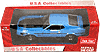 Show product details for Sun Star USA - Ford Mustang Mach 1 Hard Top (1971, 1:18, Blue) 3601BU
