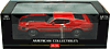 3608-1971-Ford-Mustang-118-Sunstar