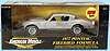 ERTL - Pontiac Firebird Formula (1977, 1:18, Silver) 36673SS/4 firebirds