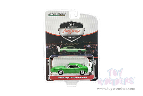 Greenlight - Barrett Jackson Scottsdale Edition Series 8 (1/64 scale diecast model car, Asstd.) 37240/48