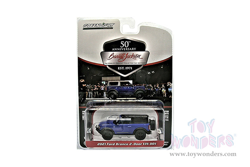 Greenlight - Barrett Jackson Scottsdale Edition Series 8 (1/64 scale diecast model car, Asstd.) 37240/48
