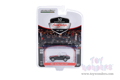 Greenlight - Barrett Jackson Series 11 (1/64 scale diecast model car, Asstd.) 37270/48