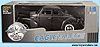 Show product details for Eagles Race - Ford Coupe (1940, 1:18, Grey)