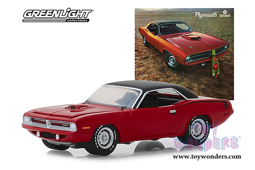 Greenlight - Vintage Ad Cars Series 1 (1/64 scale diecast model car, Asstd.) 39020/6