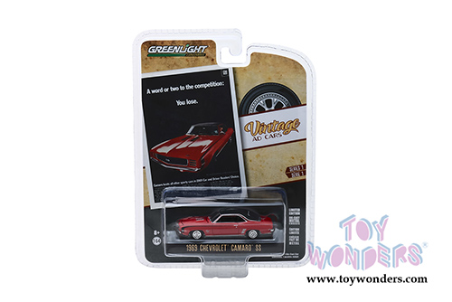 Greenlight - Vintage Ad Cars Series 1 (1/64 scale diecast model car, Asstd.) 39020/6