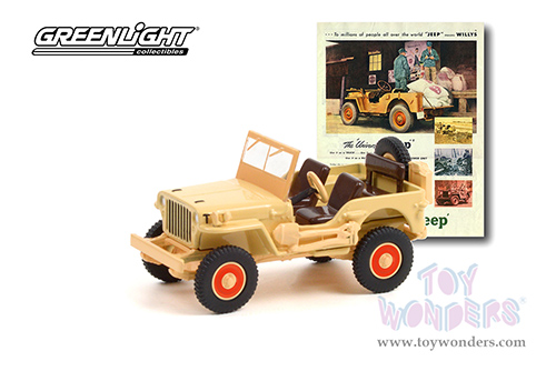 Greenlight - Vintage Ad Cars Series 5 (1/64 scale diecast model car, Asstd.) 39080/48