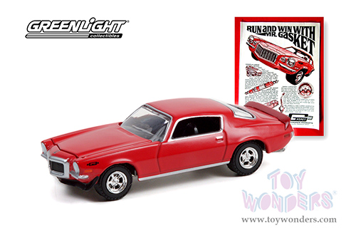 Greenlight - Vintage Ad Cars Series 6 (1/64 scale diecast model car, Asstd.) 39090/48