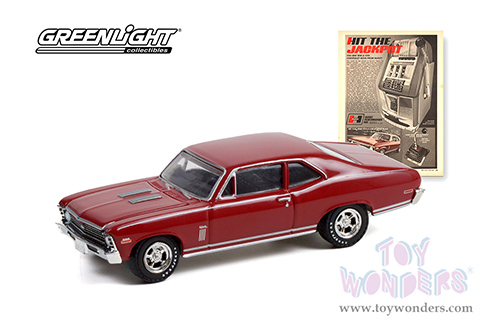 Greenlight - Vintage Ad Cars Series 6 (1/64 scale diecast model car, Asstd.) 39090/48