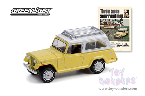 Greenlight - Vintage Ad Cars Series 6 (1/64 scale diecast model car, Asstd.) 39090/48