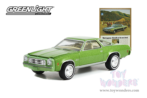 Greenlight - Vintage Ad Cars Series 7 (1/64 scale diecast model car, Asstd.) 39100/48