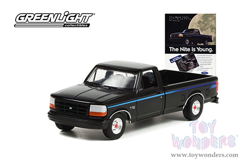 Greenlight - Vintage Ad Cars Series 7 (1/64 scale diecast model car, Asstd.) 39100/48