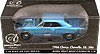 Show product details for ERTL Authentics - Chevy Chevelle SS 396 Hard Top (1966, 1:18, Blue) 39494BU