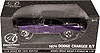 Show product details for ERTL Authentics - Dodge Charger R/T Hard Top (1970, 1:18, Plum Crazy) 39502PR