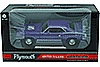 40-0264-th-Plymouth-Barracuda-125-FirstGear-Diecast