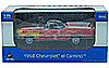 40-0289_Box-Chevy-Camino-125-FirstGear-Diecast