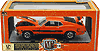 40300-36A01-1970-Ford-Mustang-124-M2