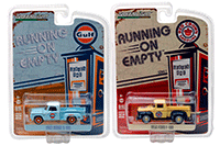 Show product details for Kinsmart - BMW X6 Hard Top (1/38 scale diecast model car, Asstd.) 5336D