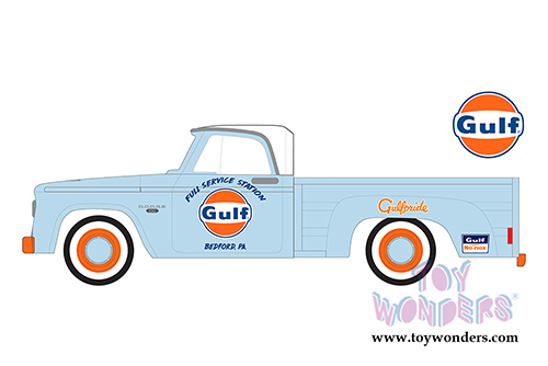 Greenlight - Running On Empty Series 1 (1/64 scale diecast model car, Asstd.) 41010/6