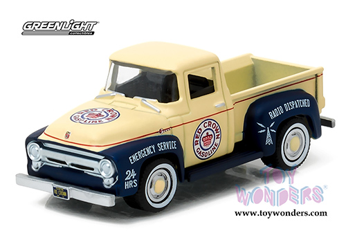 Greenlight - Running On Empty Series 1 (1/64 scale diecast model car, Asstd.) 41010/6