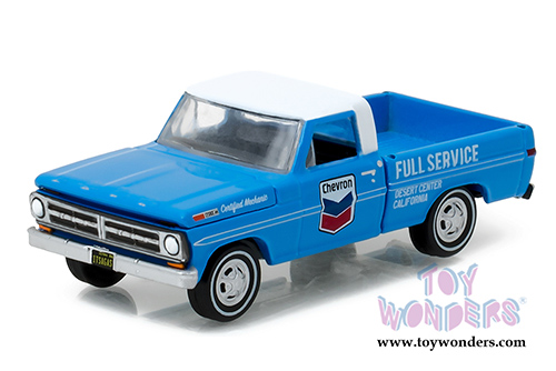 Greenlight - Running On Empty Series 1 (1/64 scale diecast model car, Asstd.) 41010/6