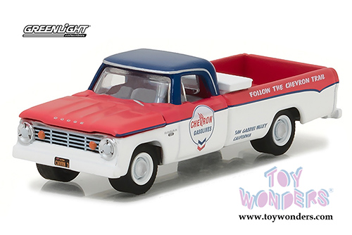 Greenlight - Running On Empty Series 3 (1/64 scale diecast model car, Asstd.) 41030/48