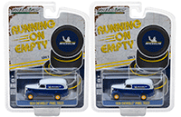 Show product details for Kinsmart - BMW X6 Hard Top (1/38 scale diecast model car, Asstd.) 5336D