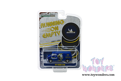 Greenlight - Running on Empty Series 7 (1/64 scale diecast model car, Asstd.) 41070/48