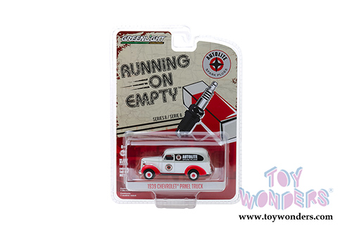 Greenlight - Running on Empty Series 8 (1/64 scale diecast model car, Asstd.) 41080/48