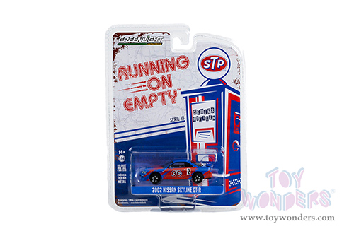 Greenlight - Running On Empty Series 15 (1/64 scale diecast model car, Asstd.) 41150/48