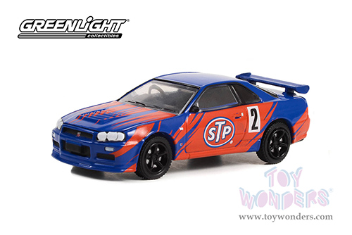 Greenlight - Running On Empty Series 15 (1/64 scale diecast model car, Asstd.) 41150/48