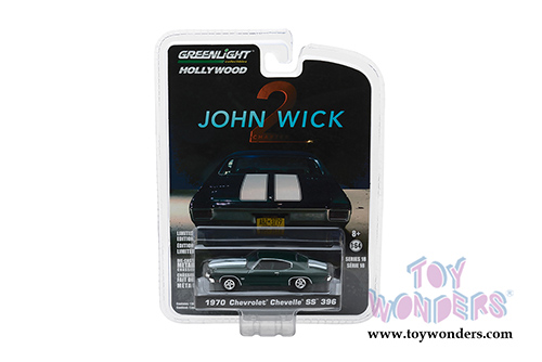 Greenlight - Hollywood Series 18 (1/64 scale diecast model car, Asstd.) 44780/48