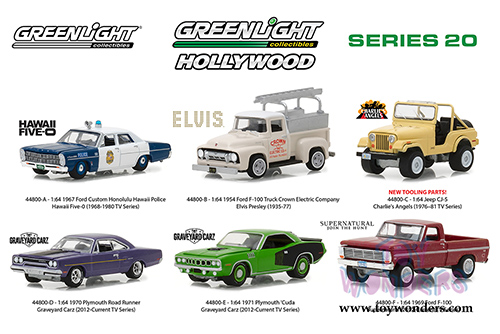 Greenlight - Hollywood Series 20 (1/64 scale diecast model car, Asstd.) 44800/48